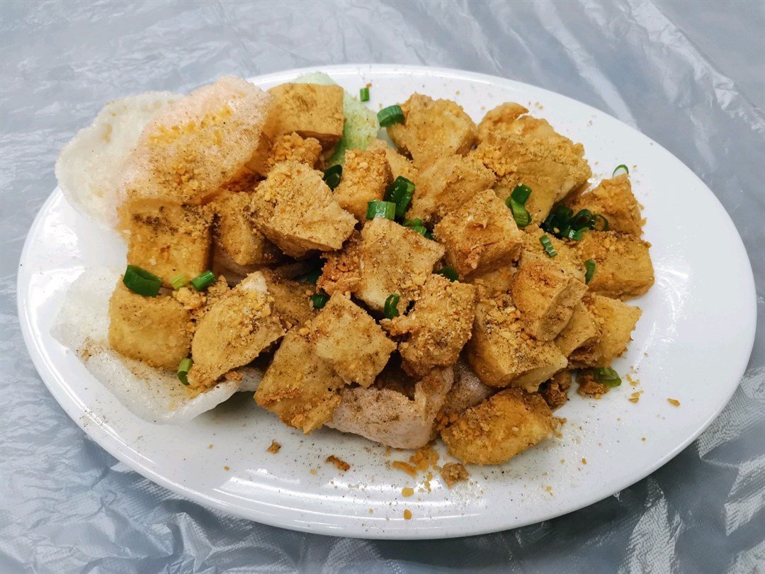 Salt and Pepper Fried Tofu